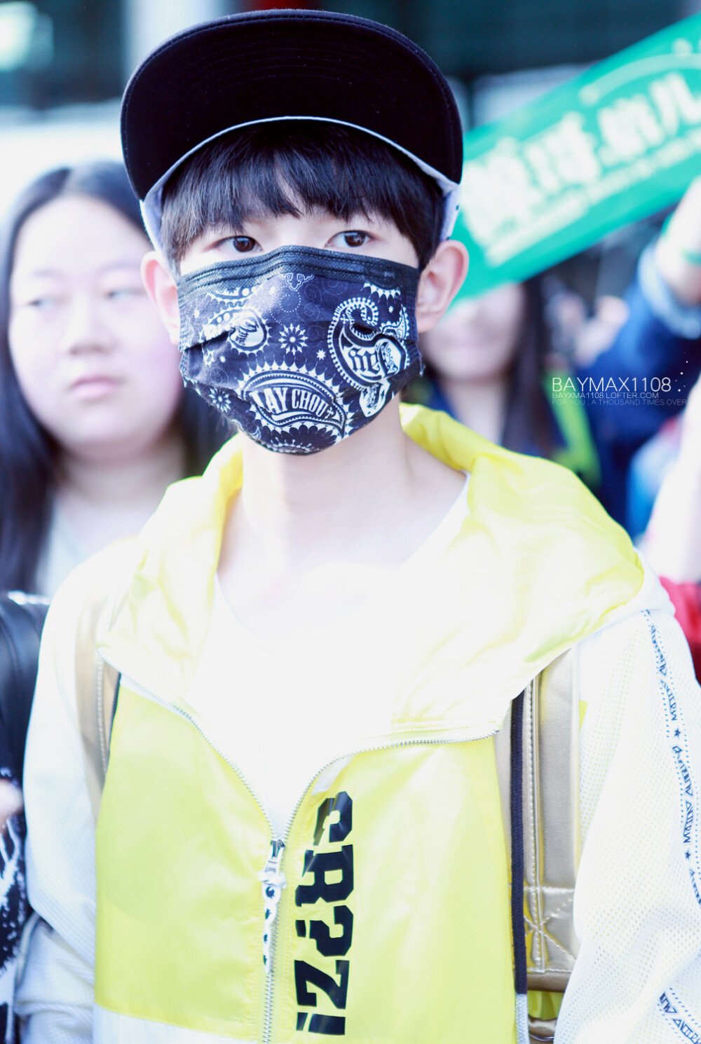 TFBOYS王源 150923义乌赴北京 cr:Baymax1108