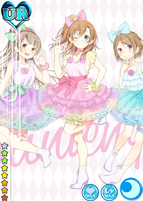 Printemps