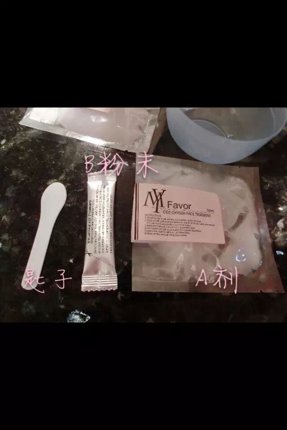 碳酸樱桃净颜面膜也是全能的换肤面膜 熬夜了不想要痘痘 不要想要黑眼圈不想要肤色暗沉它统统都满足你哟～