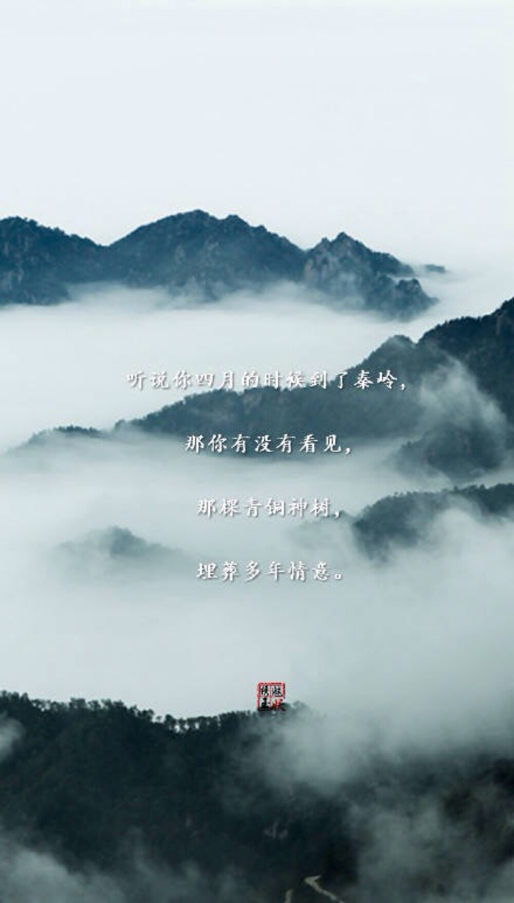 《盜墓筆記》by阿喆