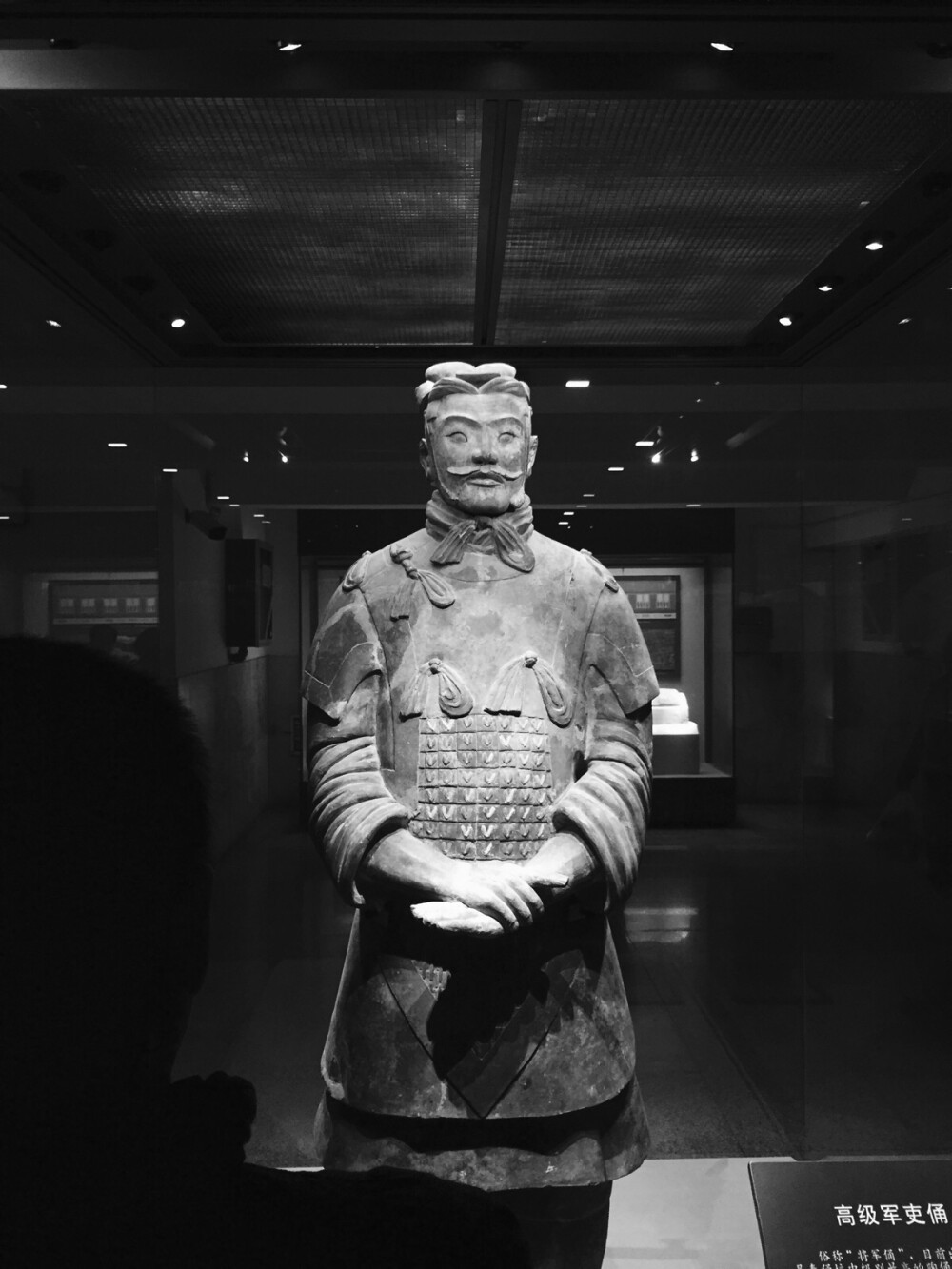 兵马俑 历史 遗迹