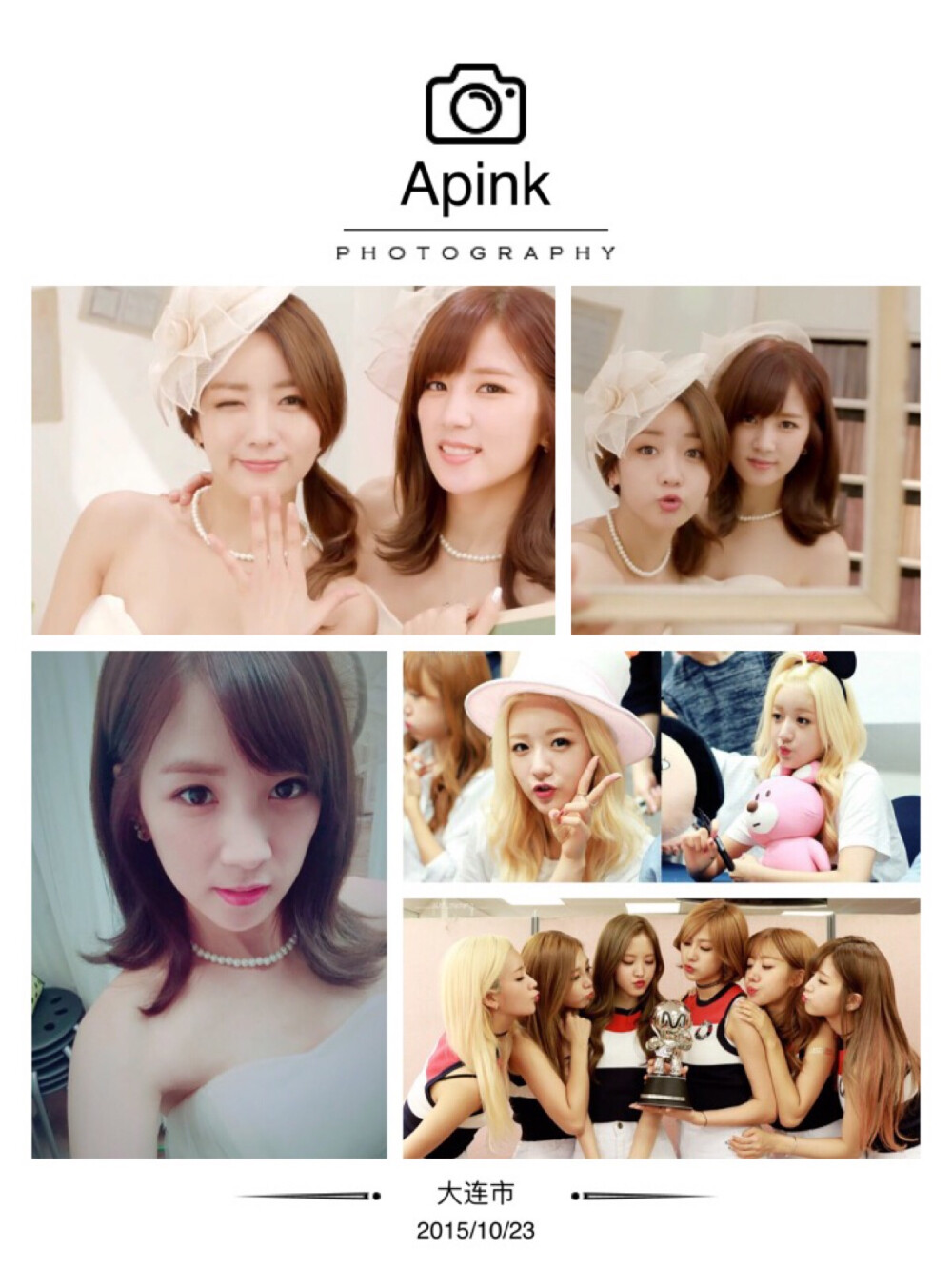 Apink 朴初珑尹普美