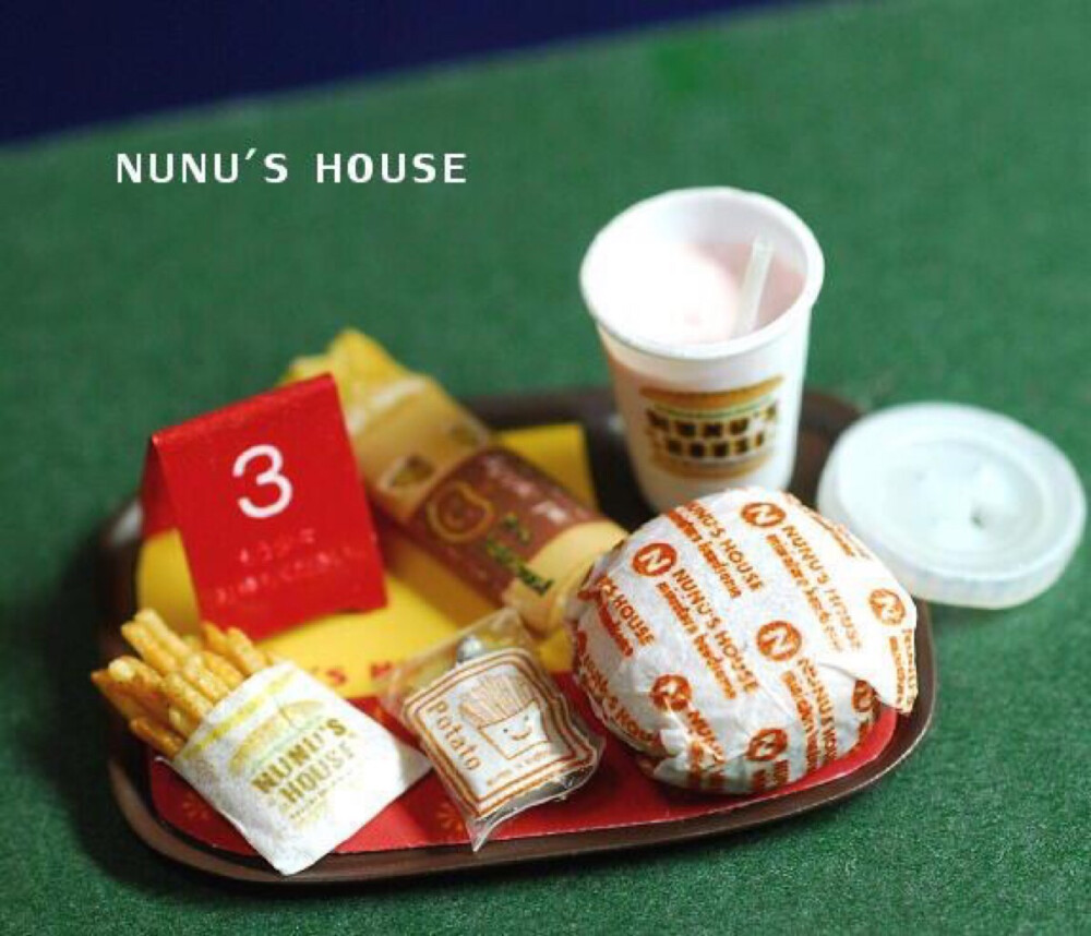 nunu’s house