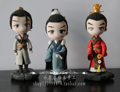 琅琊榜 梅长苏 靖王 飞流 小苏苏粘土手工 https://item.taobao.com/item.htm?id=524467536270