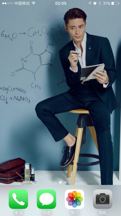 表情满分！如果霍先森当老师，随便哪个科目，我都会拼死去当课代表！！