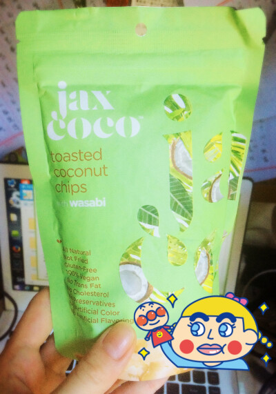 Jax COCO toasted coconut chips with wasabi 这个是#太尼玛好吃了##必然会回购##见到就想买#系列！
看它包装上那么多表示天然原材料之类的标签感觉简直不敢相信啊啊啊！ 爱芥末的人，大胆滴手滑吧。推荐度5星，#这…
