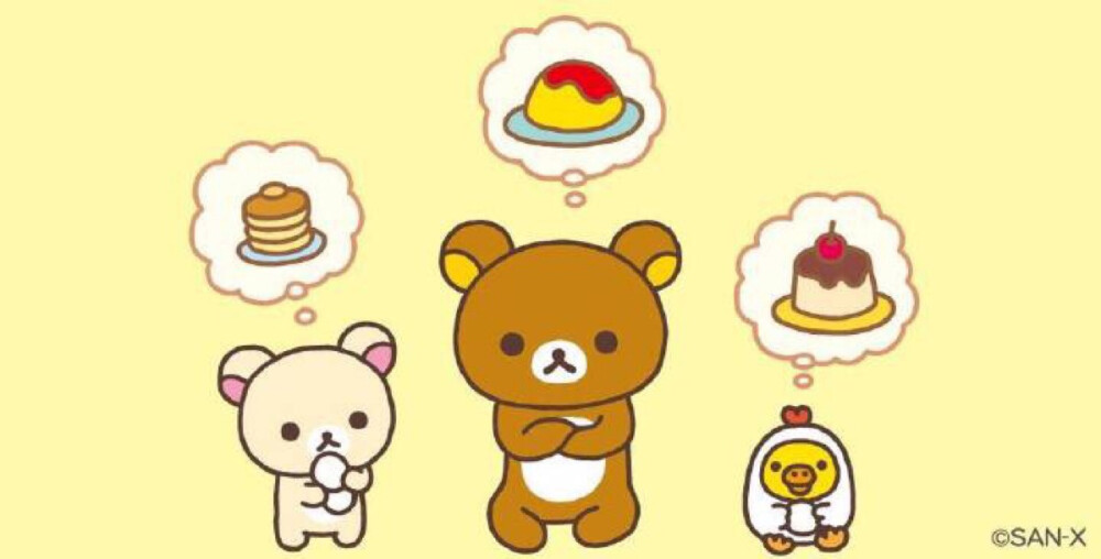 Rilakkuma