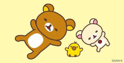 Rilakkuma