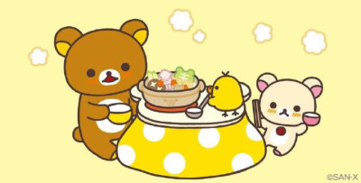 Rilakkuma