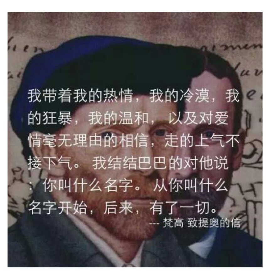 爱就爱了