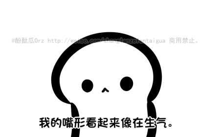 #团叽# 在恋人的眼中，每个细节都会与众不同……………………[doge]。