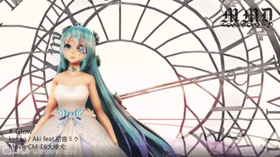 初音未来