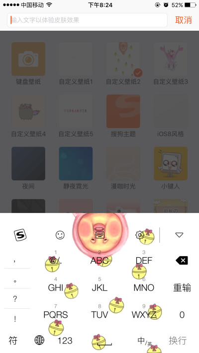 需要加我QQ要原图