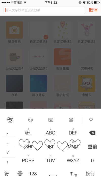 需要加我QQ要原图