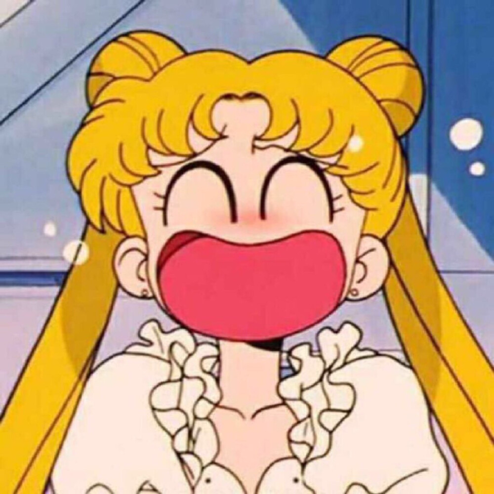 哈哈哈，我是水冰月！