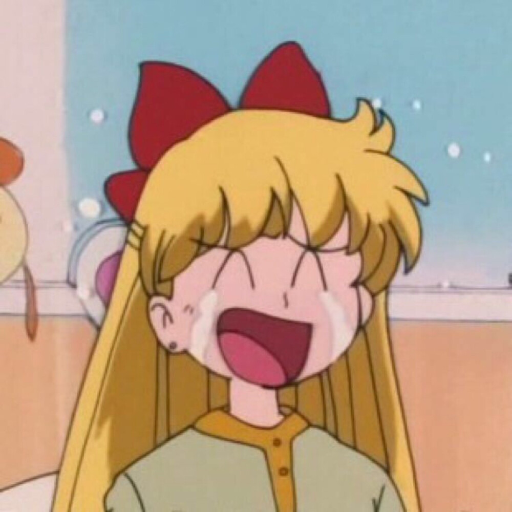 呜呜~我哭起来最好看