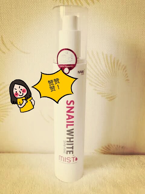 泰国Snailwhite蜗牛水✨富含蜗牛粘液补水美白抗皱 定妆效果赞赞赞！