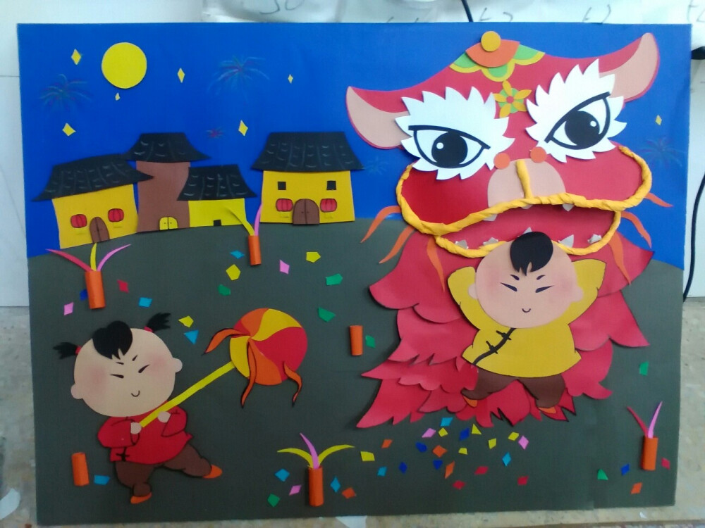 欢庆元旦 纸浮雕 舞狮 期中考试……