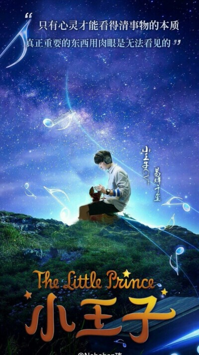 #千纸鹤送祝福#不管怎样，你一定要开心。