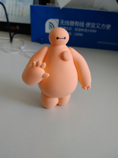 橙大白