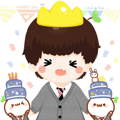 长草颜文字之王俊凯生日贺图o( =•ω•= )m