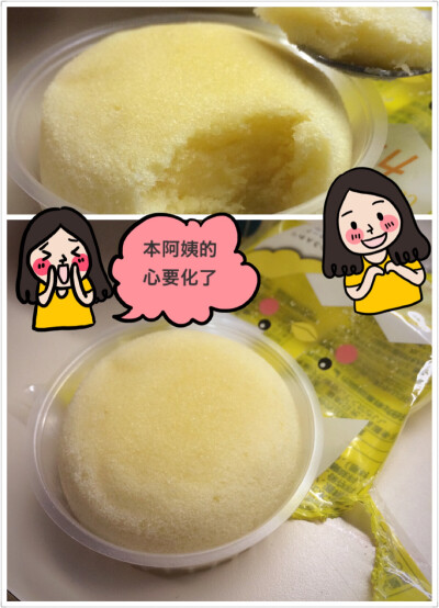 Funwari Cake Custard 同系列的小鸡蛋糕 写的是卡仕达奶酪味但我吃着就是奶黄味~甜度5星，香精味2星，推荐度3星。 主要是都太萌萌哒~