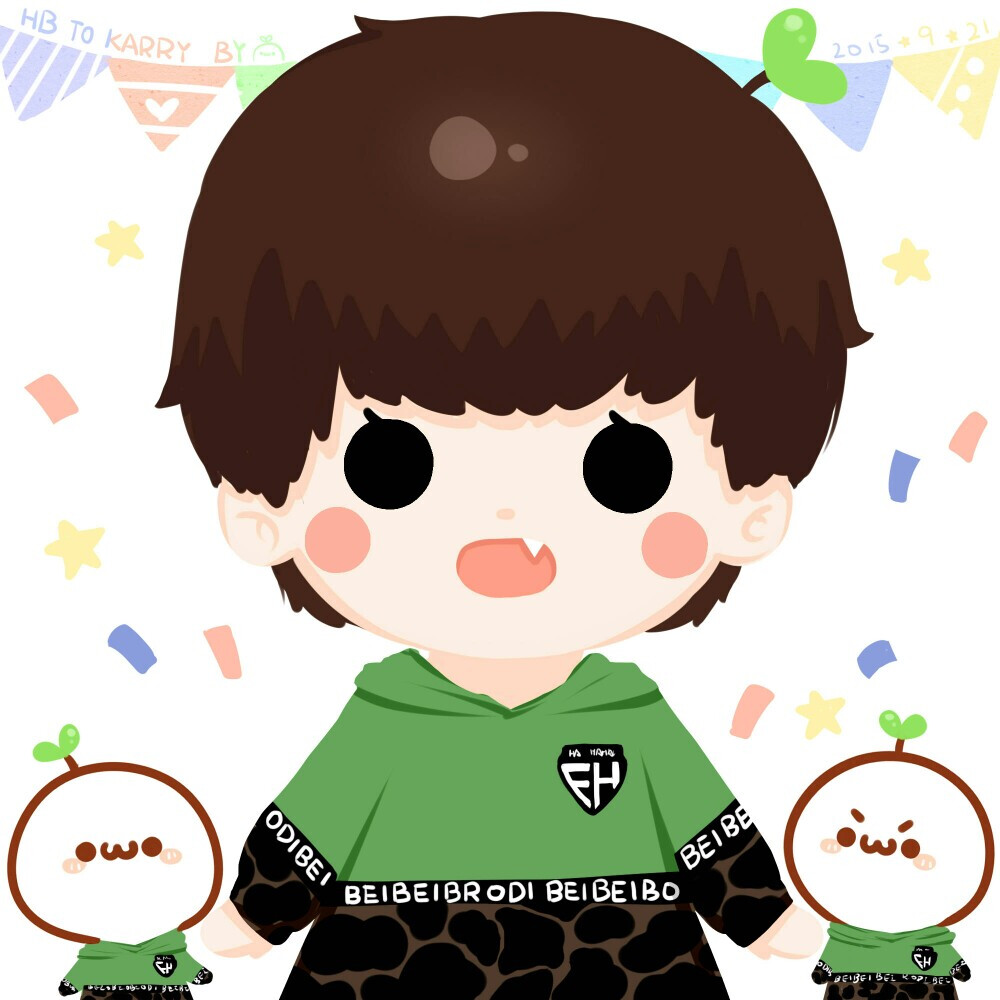 长草颜文字之王俊凯生日贺图o( =•ω•= )m