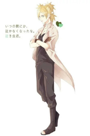 火影忍者 锁屏壁纸