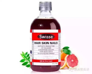 Swisse胶原蛋白 大牌明星都在用的明星返老还童术，作用之多效果之好导致价格频频上涨的同时还断货。身边很多朋友反映，喝完胶原蛋白，皮肤变细腻了，脸上暗包消除了，头发变亮变多了……这是因为肌肤变老的杀手就是胶原蛋白的不断流失。把它补回来，肌龄自然就变年轻了。  切记，切记，开盖后低温避光保存。