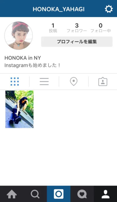 Instagramも始めました NYの生活などなど写真をたくさん載せていきますね♪ フォローよろしくです