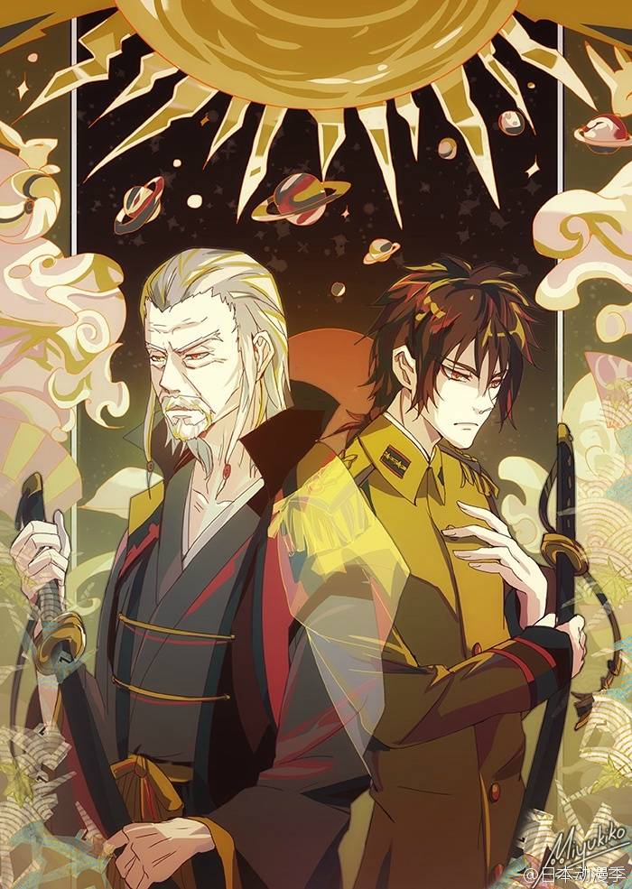 K 黄金之王 中尉 图源微博