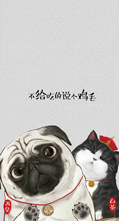 这次是无水印壁纸，插画师白茶作品