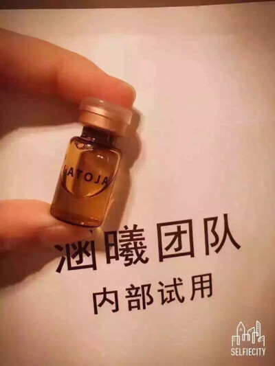 这会是最好用的护肤