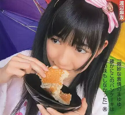 AKB48 Mayuyu