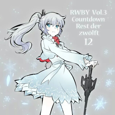 RWBY