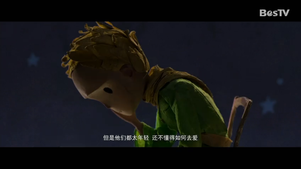 the little prince