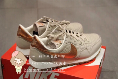 nike golden