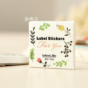 洛林  手帐DIY装饰 日记 相册贴 暖空贴纸 可爱装饰贴 40张入