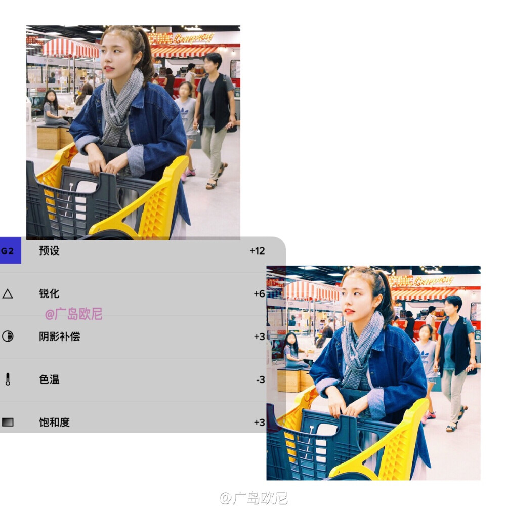 软件:VSCO 色彩鲜明很活泼的色调 滤镜是G2 饱和度+3 阴影补偿+3 色温-3 锐化+6