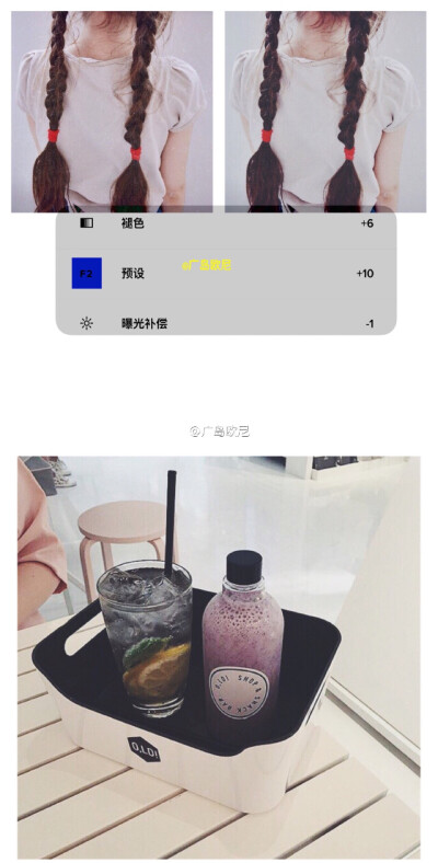 软件是VSCO。 F2+10 褪色+6 曝光-1