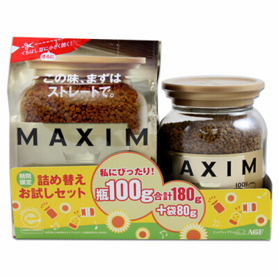 日本进口原装咖啡 AGF maxim马克西姆速溶咖啡优惠套装100g+80g