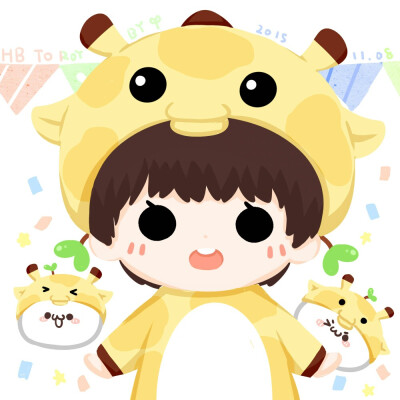 长草颜文字之王源生日贺图o( =•ω•= )m