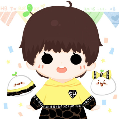 长草颜文字之王源生日贺图o( =•ω•= )m