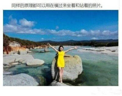 妈妈再也不用担心我不会拍照咯～