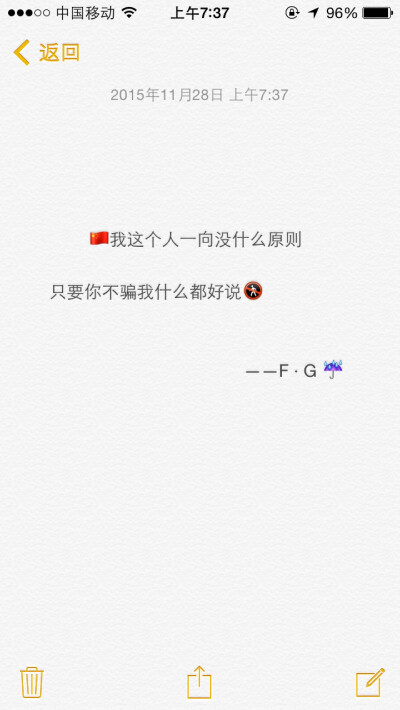文字 壁纸