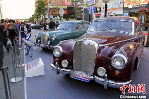 。Car