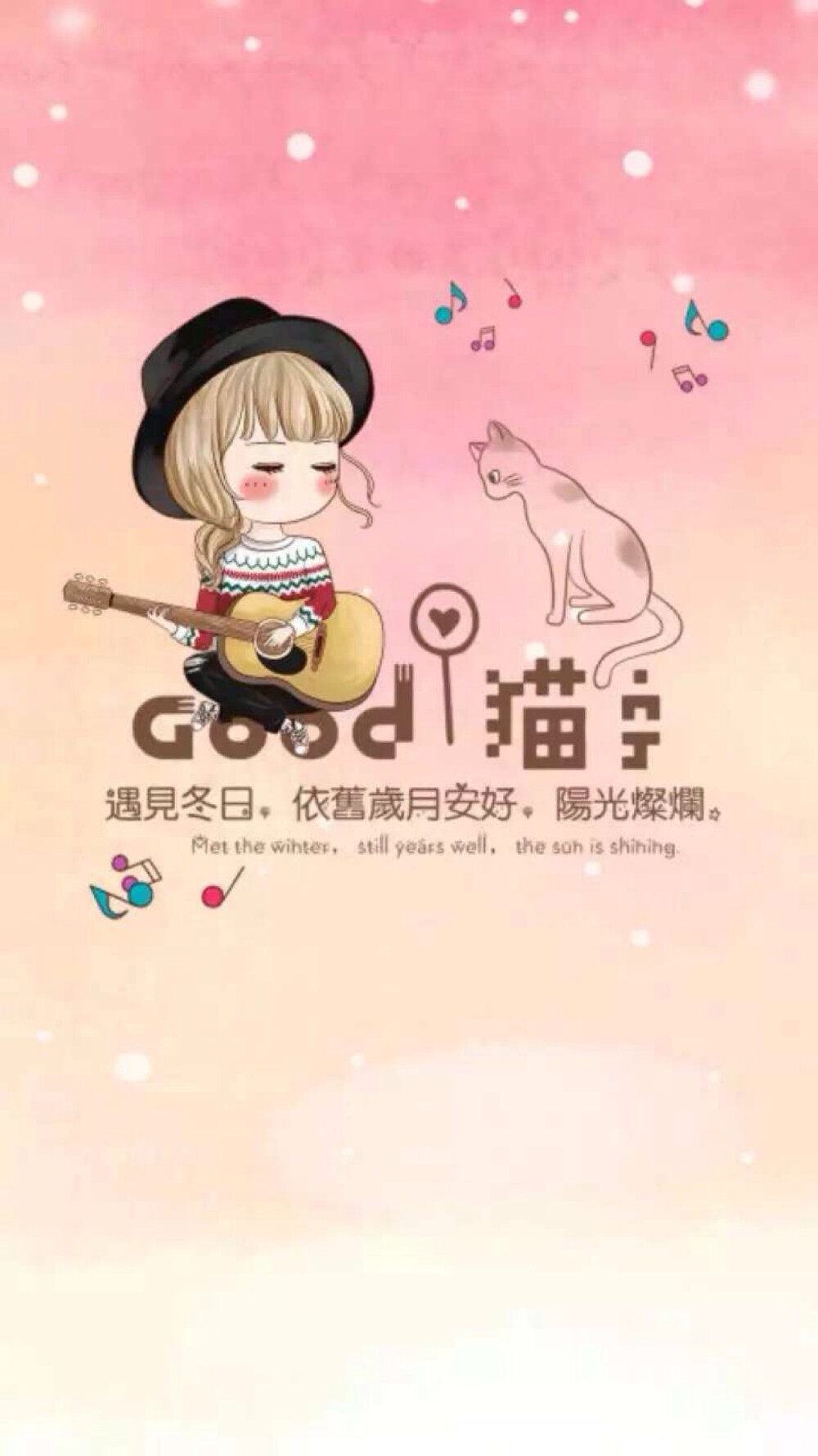 可爱的小薇 女生 壁纸 Q版 头像 人物 萌萌图