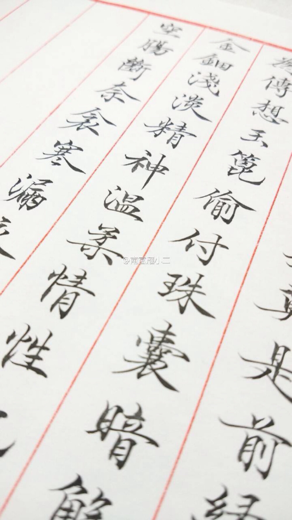 作者：南宫雁小二