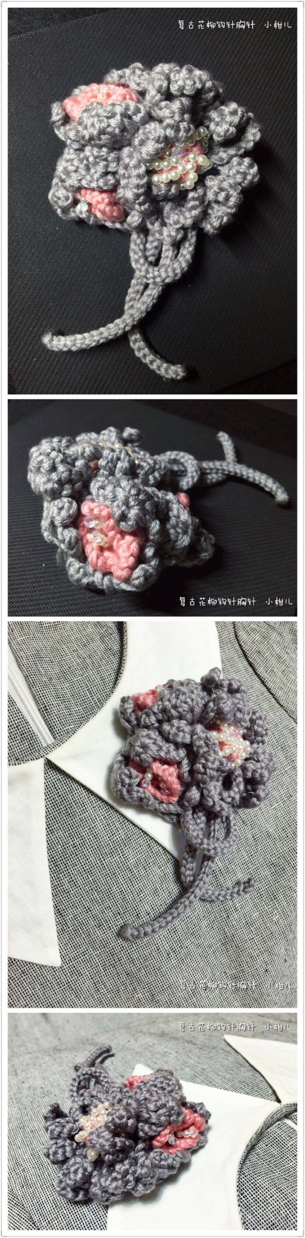 灵感来自雨丝交织的静夜······ 取名为「复古花柳」