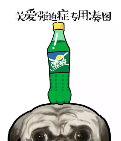 白茶插画 巴扎黑